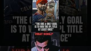 Virat kohli mindset for ipl 2025 shorts cricket ipl viratkohli rcb [upl. by Alphonsine]