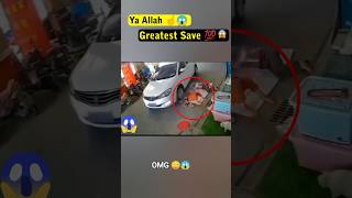 Ya Allah ☝️ Greatest Save 😱 shorts greatestsave khartube omg [upl. by Esenahs]