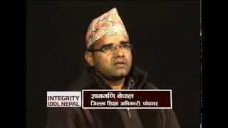 GYANMANI NEPAL Integrity Idol Nepal 2014 Top 5 [upl. by Hsetim]