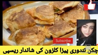 Chiken tandori pizazz calzone recipeeasy calzone recipe at homeno owen calzone recipesnack time [upl. by Esra158]