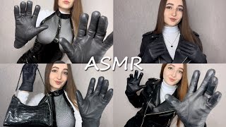 ASMR TINGLY LEATHER TRIGGERS  Relaxing Leather Gloves SOUNDS [upl. by Asiulana]