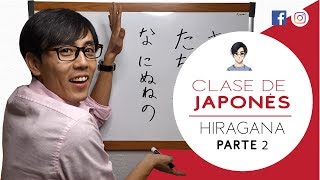 Clase de japonés Hiragana parte 02 [upl. by Alyahsat]