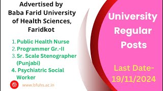 University Regular Posts  ਸਰਕਾਰੀ ਨੌਕਰੀਆਂ  Last Date19112024  BFUHS [upl. by Aramat]