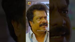 ചില Footage ഒക്കെ എന്തിനാ Cut ചെയ്തേ  Thilak Movie Scenes  Vijay Sethupathi  Madonna  shorts [upl. by Aggi]