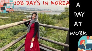 A Day AT MY OFFICE IN KOREA MALAYALAM VLOG [upl. by Roma]