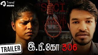 E P KO 306 Tamil Movie  Official Trailer  Thara Palanivel  Sai  Cheenu Mohan  Surya Prasad [upl. by Lela]