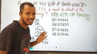 up police maths BPSC  SSC  SSC MTS  UPSC  RRB MATHS  RAILWAY MATHS  RRB NTPC [upl. by Moyna]