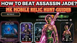 Mk mobile relic hunt  mk mobile relic hunt guide [upl. by Ihp]