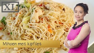 Mihoen met kipfilet [upl. by Bollen]