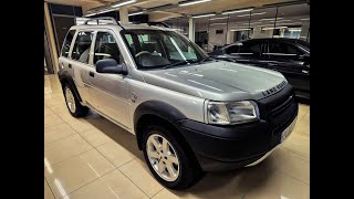 Land Rover Freelander 20 TD4 ES 5dr REGPL02EFU [upl. by Lurleen]