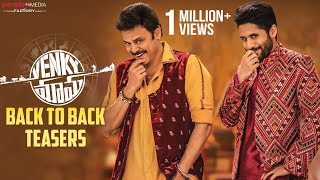 Venky Mama Movie B2B Teasers  Venkatesh Daggubati  Naga Chaitanya  Payal Rajput  Raashi Khanna [upl. by Reeta163]