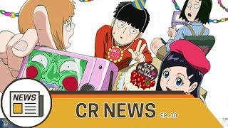 Gundam Mob Psycho 100  Fatestay night Sailor Moon Digimon ReArise One Piece  CR NEWS Ep 30 [upl. by Norac72]