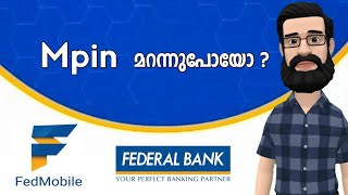 How to Reset MPIN Fedmobile app  all4goodofficial [upl. by Kornher]