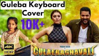 GULAEBAGHAVALI GULEBA SONG PRABHUDEVA  JDSKAUSHAL shortvideo viral trending dance guleba [upl. by My]