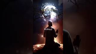 Quran Tilawat  Quran Urdu Translation  quranseekar [upl. by Yeldnarb893]