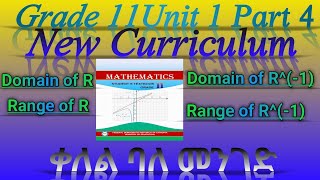 Mathematics Grade 11 Unit 1 New Curriculum Domain and Range Of Inverse of Relation  Exercise 14 [upl. by Refinej357]