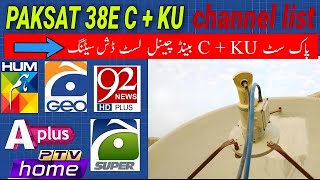 Paksat 38e C  KU Band channel list  38e Paksat new update Today [upl. by Jarrad]