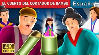 EL CUENTO DEL CORTADOR DE  Tale of the Bamboo Cutter in Spanish  Spanish Fairy Tales [upl. by Lew]