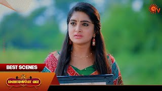 Manamagale Vaa  Best Scenes  16 Nov 2024  Tamil Serial  Sun TV [upl. by Aicarg]