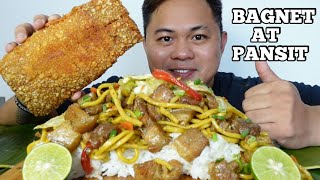 CRISPY BAGNET  PANSIT GUISADO  PUTOK BATOK  MUKBANG PHILIPPINES  FILIPINO MUKBANGER [upl. by Giguere]