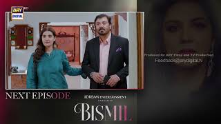 Bismil Episode 16  Teaser  Naumaan Ijaz  Hareem Farooq  ARY Digital [upl. by Kurzawa]