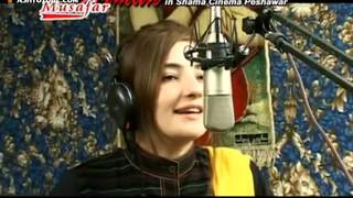 Che Zrra De Mala Rakro Pa Khanda Mehrabani Humayun Khan and Gul Panra Pashto Film Zama Arman Hit [upl. by Marcella831]