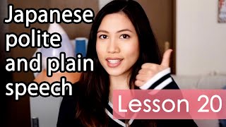 Learn Japanese  Minna No Nihongo Lesson 20 Grammar [upl. by Zawde679]