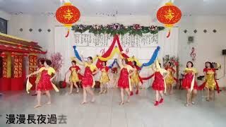 GONG XI GONG XI 恭喜恭喜  Gean Lim 林必媜Lin Bi Zheng  LINE DANCE  BM Leong  HappyGroup Dumai [upl. by Ennairac]