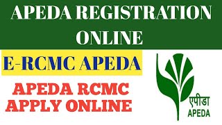 Apeda Registration Online  ERcmc Apeda  Apeda Registration For Export  Rcmc Online  APEDA [upl. by Yokoyama927]