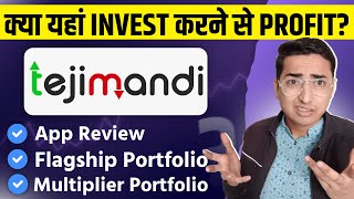 Teji Mandi App Review  Flagship vs Multiplier Portfolio  Hindi  2024 [upl. by Lamarre]