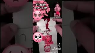 love shayari heartbrokengirl [upl. by Eulau8]