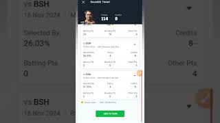 CCO VS MIB  CCO VS MIB Dream11  CCO VS MIB Dream11 Prediction  CCO VS MIB Dream11 Today Match [upl. by Arakahs]