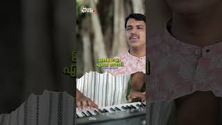 Innayolam Enne Nadathi  ഇന്നയോളം എന്നെ  Malayalam Christian devotional song  Music Spread [upl. by Nerraw]