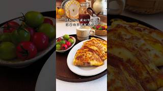 Delicious bacon cheese breakfast biscuits shorts delicious yummy [upl. by Htidirrem]