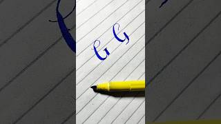 English Calligraphy Letter quotGquot  Stylish ways to write G calligraphy english alphabet shorts [upl. by Ise997]