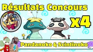 Résultats Concours Pandanoko amp Scintinoko sur Yokai Watch 3 [upl. by Enieledam]