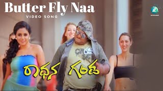 Radhana Ganda Movie  Kannada Full Songs  Butter Fly HD [upl. by Dnivra]