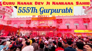 ਨਨਕਾਨਾ ਸਾਹਿਬ ਗੁਰਬਾਣੀ ਸ਼ਬਦ  555Th Gurpurabh Guru Nanak Dev Ji Nankana Sahib Pakistan 🇵🇰🙏 [upl. by Godding]