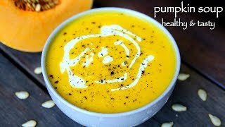 pumpkin soup recipe  how to prepare easy creamy pumpkin soup [upl. by Amargo]