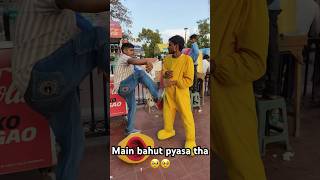 Mere dil de tukde sine vich bikhreyoutubeshorts funny indiagate cartoon maa sadstatus [upl. by Eceinehs]