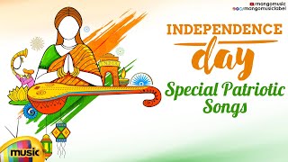 Independence Day 2020 Special Songs  Telugu Patriotic Songs  Latest Telugu Songs  Mango Music [upl. by Haslett]