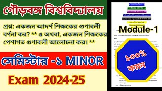 1st semester Education minor suggestions 202425 gour banga university minor notes semester 1 mn [upl. by Adlihtam]