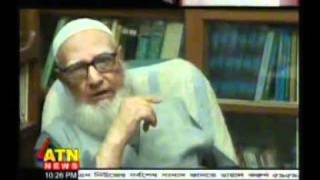 Professor Ghulam azam exclusive interview about war crimemp4 [upl. by Lada]