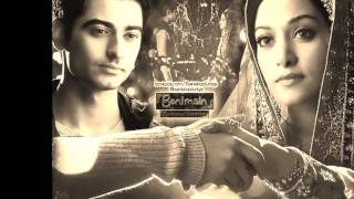 Beintehaa  Be Intehaan Remix version [upl. by Rebmak735]