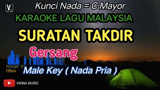 Gersang  Suratan Takdir  Karaoke  Viona Music [upl. by Atnwahsal]