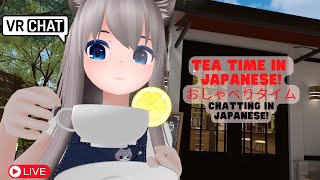 World First Japanese Class in VR chat Learn Japanese Virtually Class stream [upl. by Arbed]