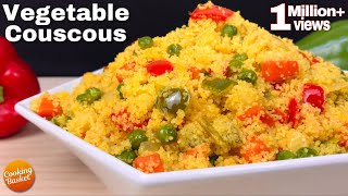 10minutes Vegetable Couscous Recipe  Easy Couscous Recipe Vegetable Couscous How To Cook Couscous [upl. by Aicekal888]