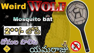 Weird Wolf Mosquito Racket Bat  mosquito bat  rechargeable mosquito bat  mosquito racket  Telugu [upl. by Ziana215]