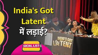 Samay Raina के Indias Got Latent में Rakhi Sawant के Maheep Singh से झगड़े का सच  Social List [upl. by Antsirhc]