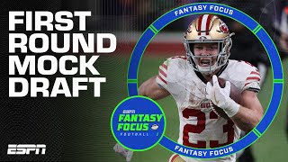 Way Too Early 2024 First Round Fantasy Mock Draft 🏆  Fantasy Focus 🏈 [upl. by Tabib]